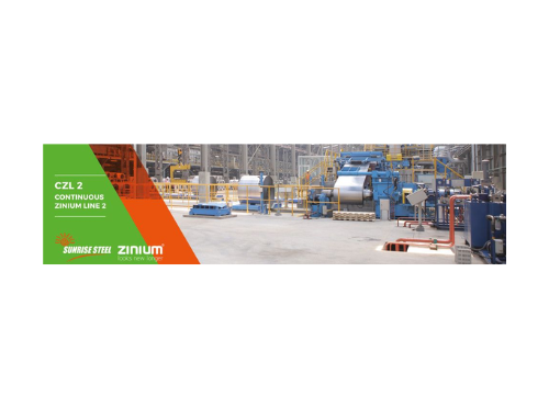 Info Loker Staff Purchasing – PT Sunrise Steel – Mojokerto Lulusan SMA/SMK (Lulusan S1 Lebih Diprioritaskan)
