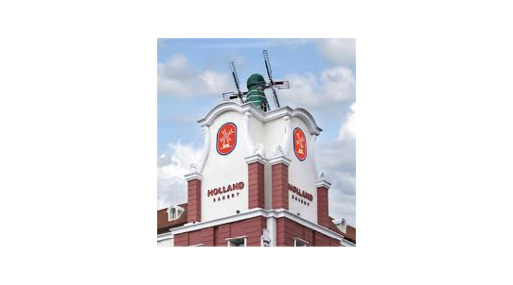 Holland Bakery
