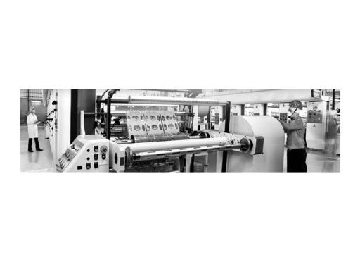 PT Golden Flexible Packaging | Quality Control | Tangerang