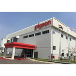 Lowongan Kerja Serang - Pabrik Modern (PT Pigeon Indonesia) Staff Produksi 2 PT Pigeon Indonesia