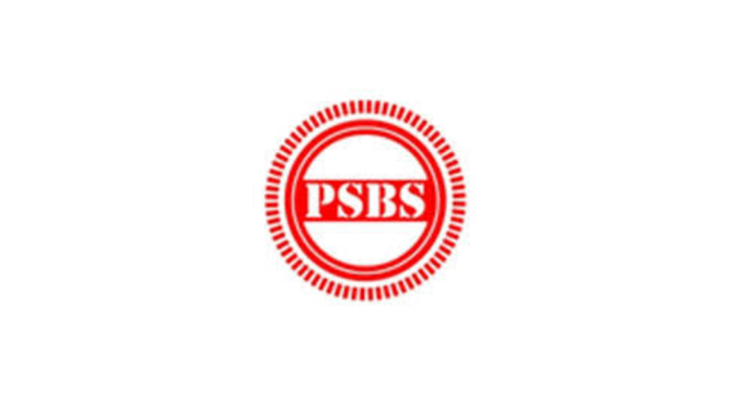 PT Putra Sinar Baru Sejati