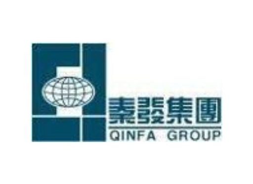 Loker PT Qinfa Mining Industri – Master Loading – Banjarmasin Terbaru 2025