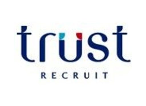 Dibutuhkan Purchasing Staff (Cabang Bogor) PT Trust Recruit Indonesia – Terbuka Untuk Fresh Graduate