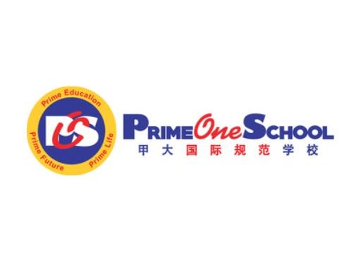 Prime One School | Staff Stock | Medan – 2025 Fresh Graduate